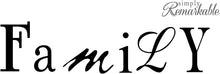 Load image into Gallery viewer, Vinyl Decal Sticker for Computer Wall Car Mac MacBook and More - Family - 8 x 2 inches